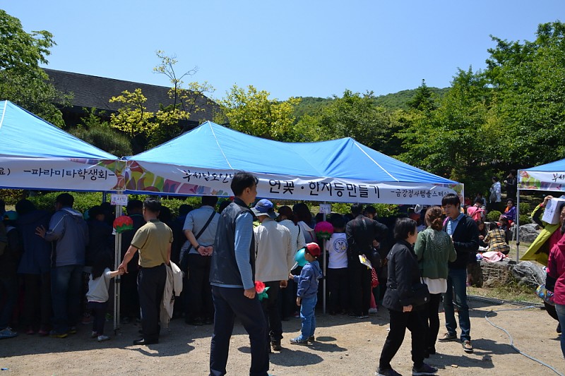 크기변환_DSC_0272.JPG