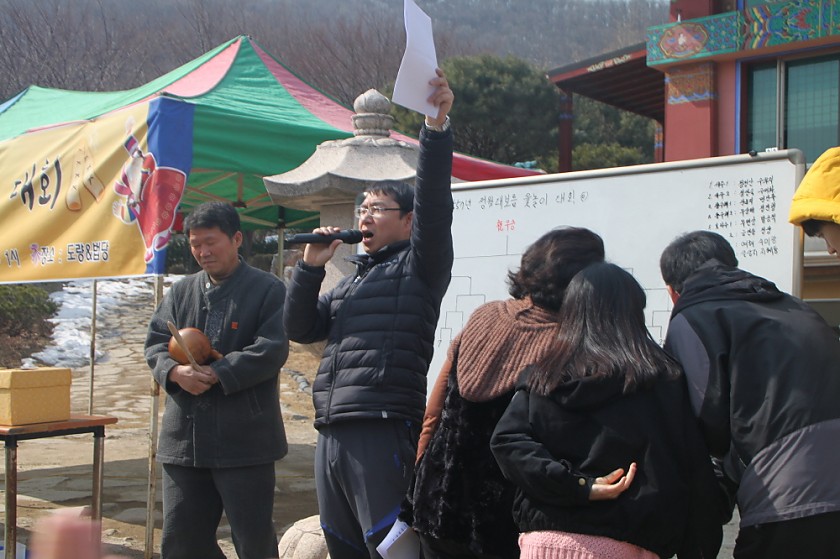 크기변환_정월대보름 033.jpg