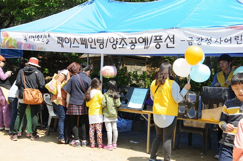 크기변환_DSC_6986.JPG
