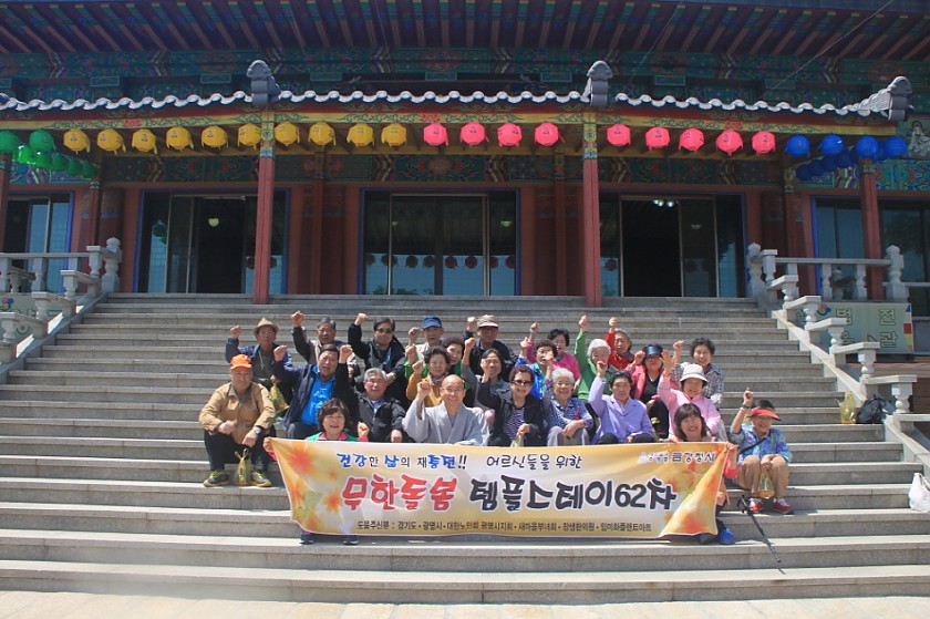 크기변환_IMG_6005.JPG