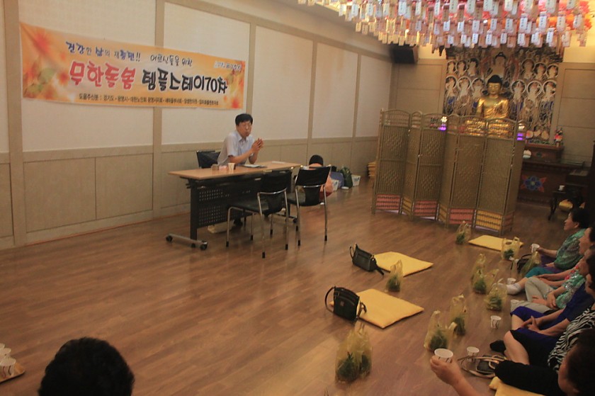 크기변환_IMG_7084.JPG