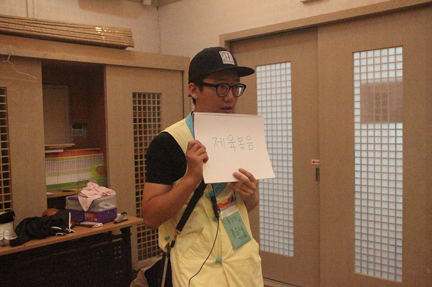크기변환_IMG_8819.JPG