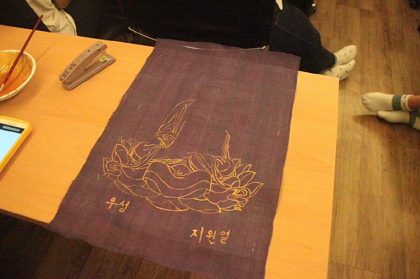 크기변환_IMG_8744.JPG