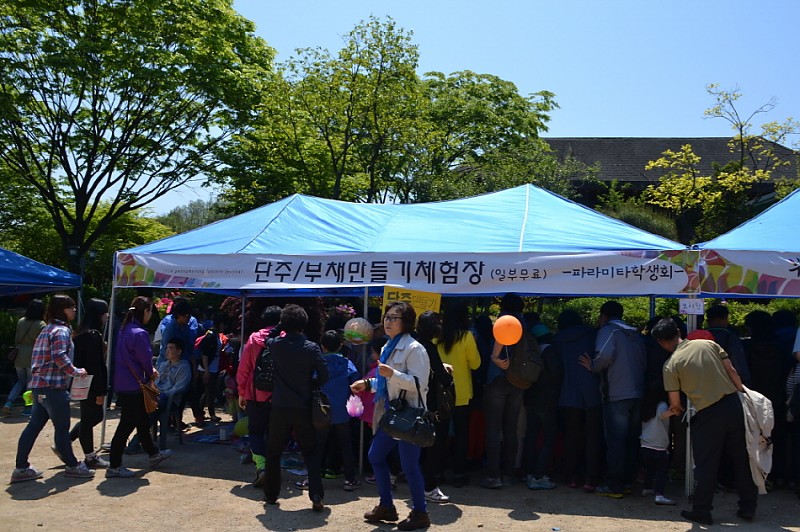 크기변환_DSC_0273.JPG