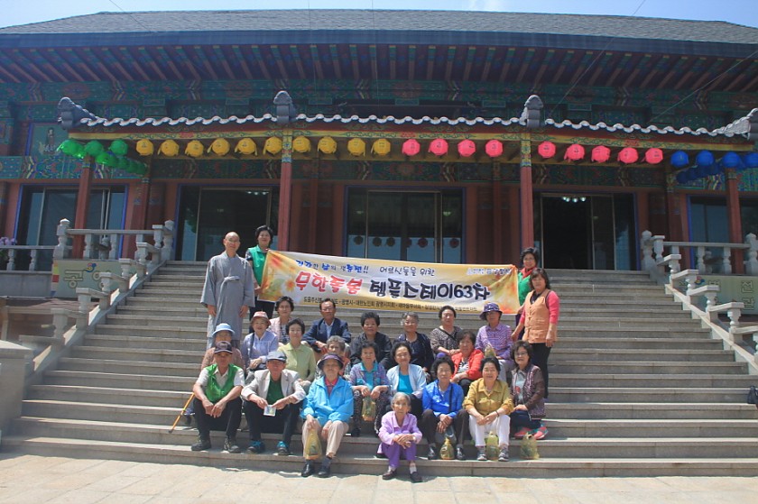 변환_IMG_6090.JPG