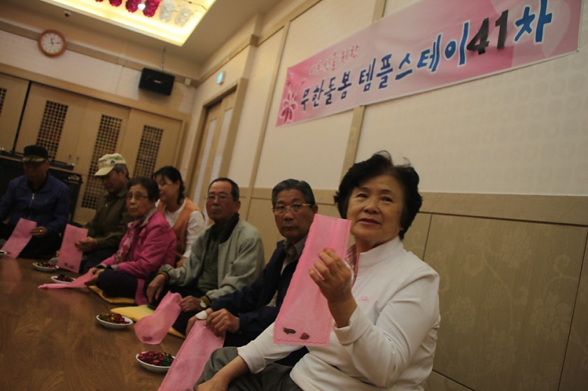 크기변환IMG_9943.JPG