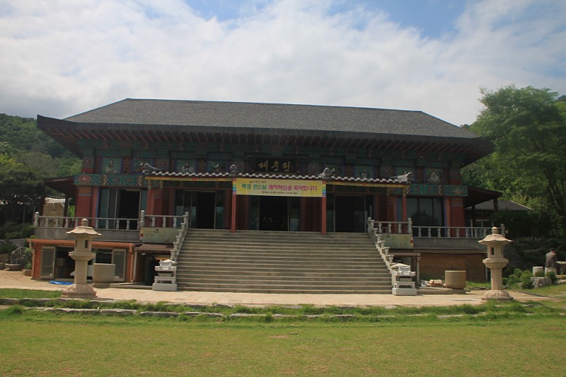 크기변환_IMG_6468.JPG
