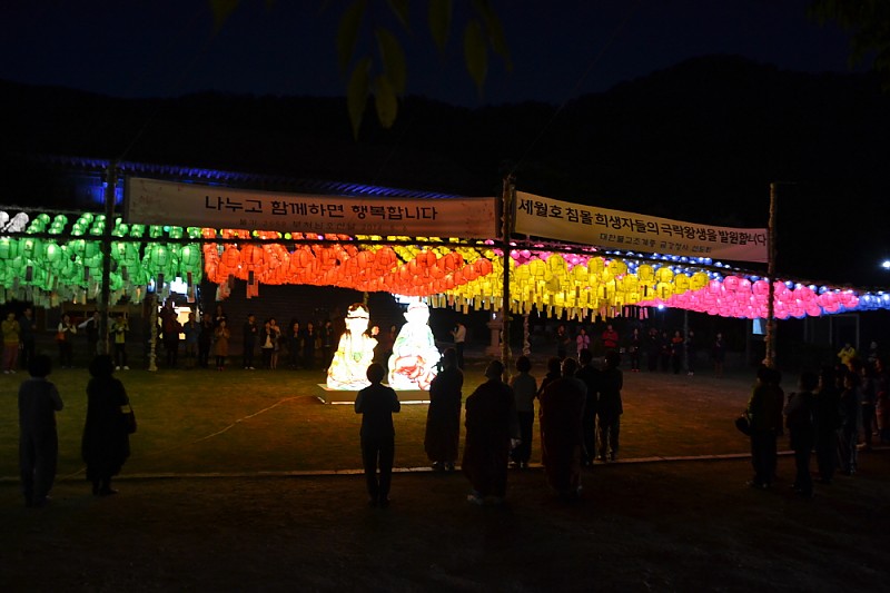 크기변환_DSC_0849.JPG
