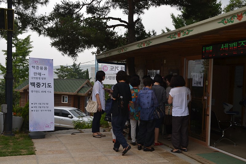크기변환_DSC_0014.JPG