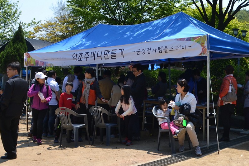 크기변환_DSC_0274.JPG