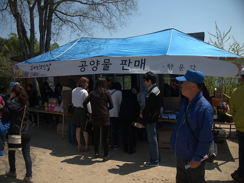 크기변환_P5061586.jpg