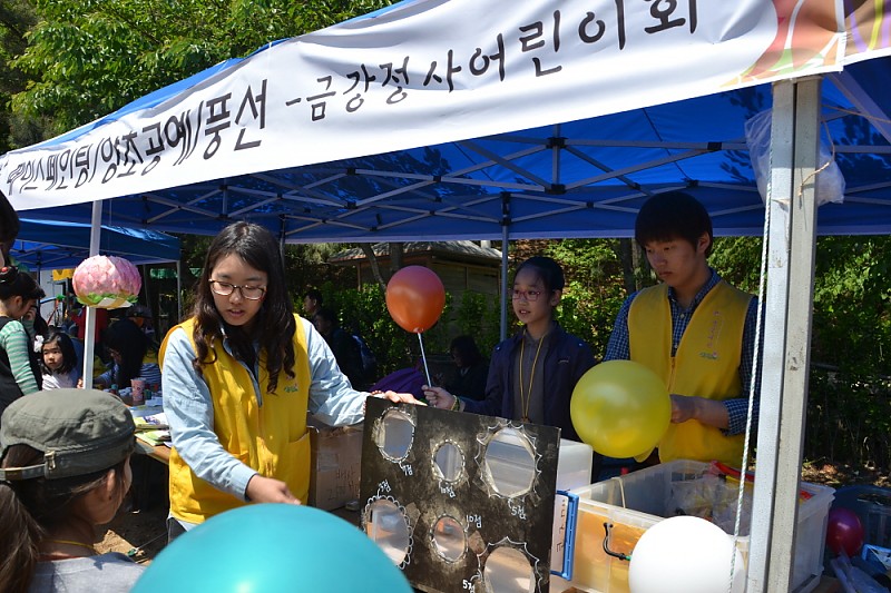 크기변환_DSC_0321.JPG