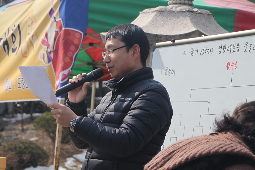 크기변환_정월대보름 032.jpg