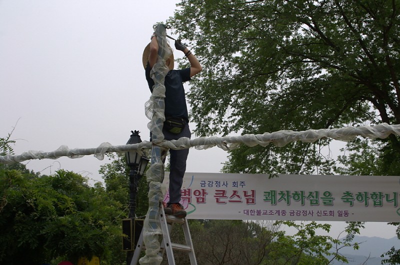 크기변환_DSC_0184.jpg