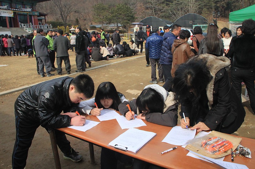 크기변환_정월대보름 084.jpg