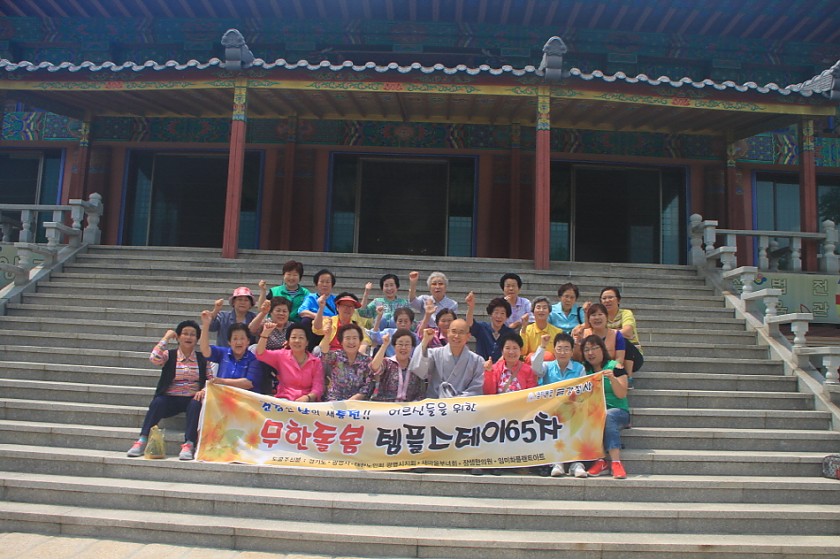 크기변환_IMG_6575.JPG