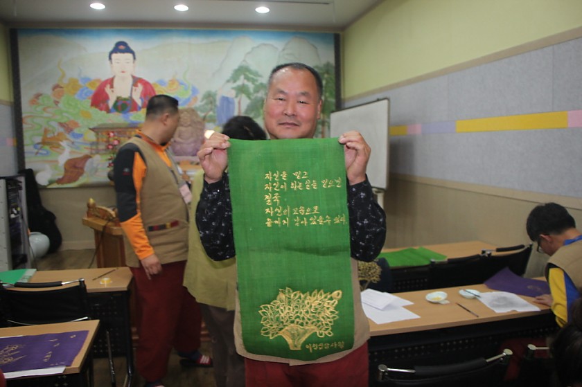 크기변환_IMG_9894.JPG